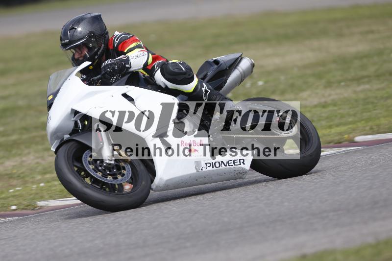 /28 25.07.2026  Speer Racing ADR/Gruppe gelb/709